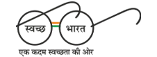 Swachh Bharat